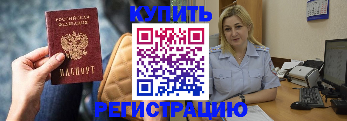 форма 3 в Болхове